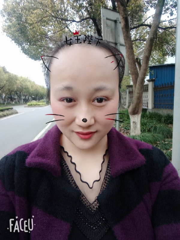 离婚的女人的第一张照片--安吉上门女婿服务网